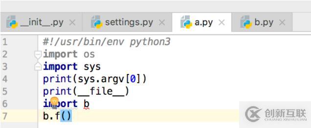 使用python怎么獲取程序執行文件的路徑