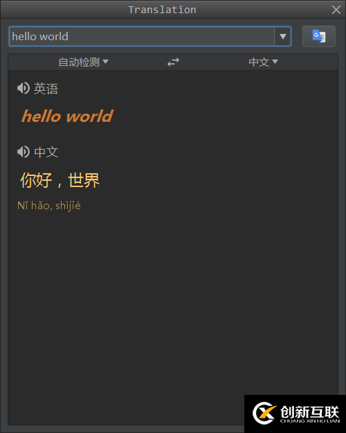 提高PHP開發效率, PhpStorm必裝的幾款插件