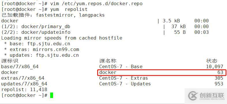 什么是LVS負載均衡