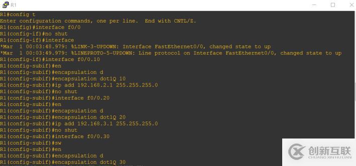 ACL控制訪問列表原理+實驗