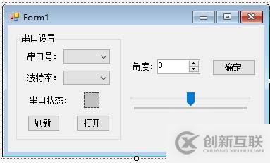C#串口控制舵機、arduino源碼 及C#源碼及界面