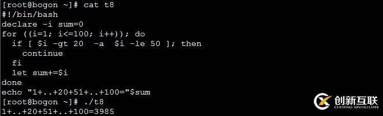 shell腳本編程之循環語句怎么用