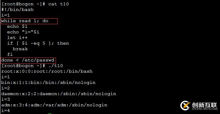 shell腳本編程之循環語句怎么用