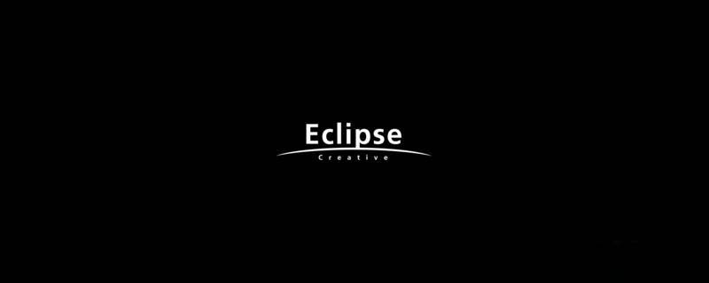 adt中的eclipse打不開怎么辦