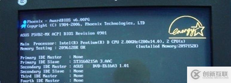 硬盤MBR,GPT分區(qū)簡(jiǎn)介