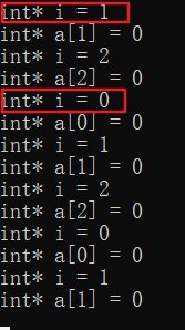如何在.NET項目中模擬數組越界