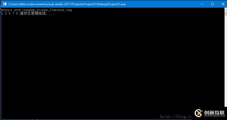 利用C++ 怎么實現一個迭代器功能
