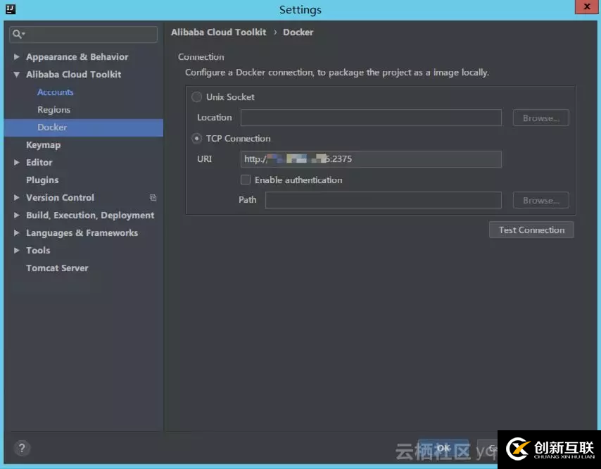 容器鏡像服務聯手 IDE 插件，實現一鍵部署、持續集成與交付