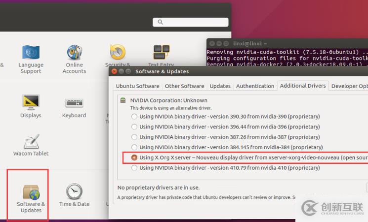 Ubuntu卸載nvidia驅動的方法