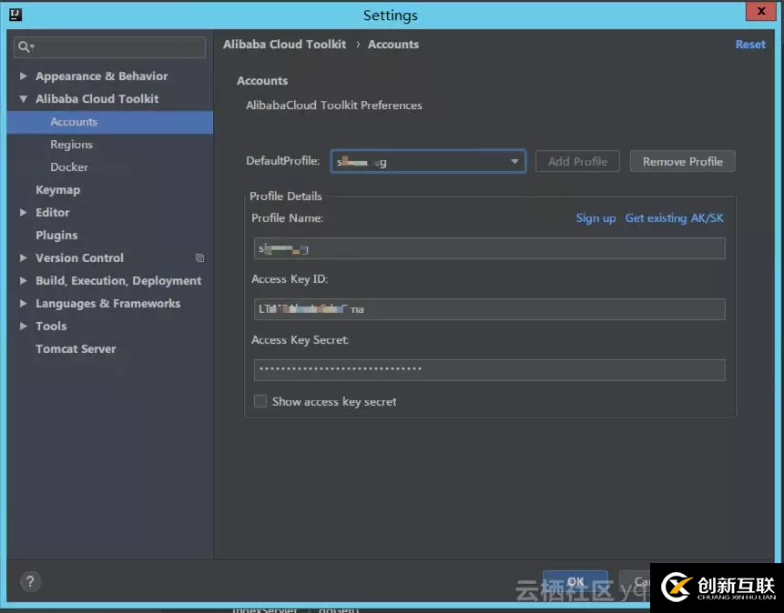 容器鏡像服務聯手 IDE 插件，實現一鍵部署、持續集成與交付