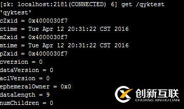zookeeper如何在java項目中使用