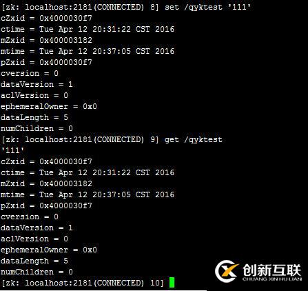 zookeeper如何在java項目中使用