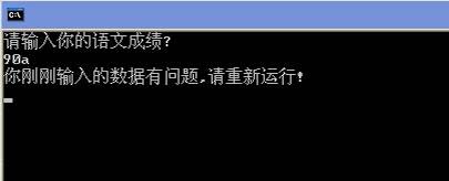 C#基礎總結(二)