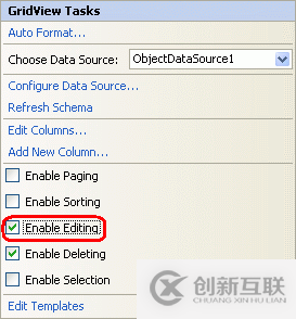 大數據中Spark任務和集群啟動流程是什么樣的