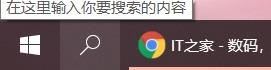 怎么強制啟用 Win10 硬件加速 GPU 調度功能