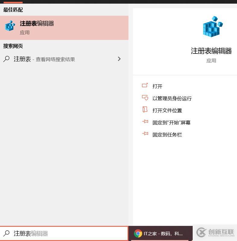 怎么強制啟用 Win10 硬件加速 GPU 調度功能