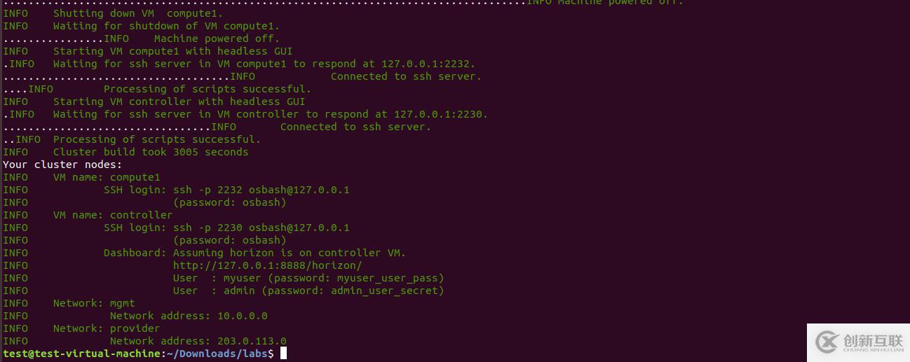 怎樣在workstation中安裝openstack?