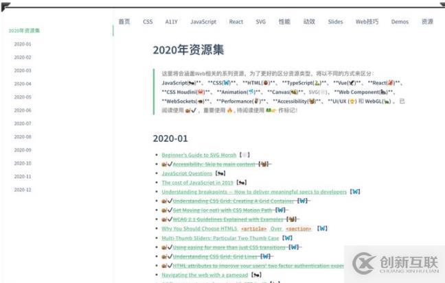 行業(yè)觀察:世界人工智能發(fā)展究竟到了什么水平?