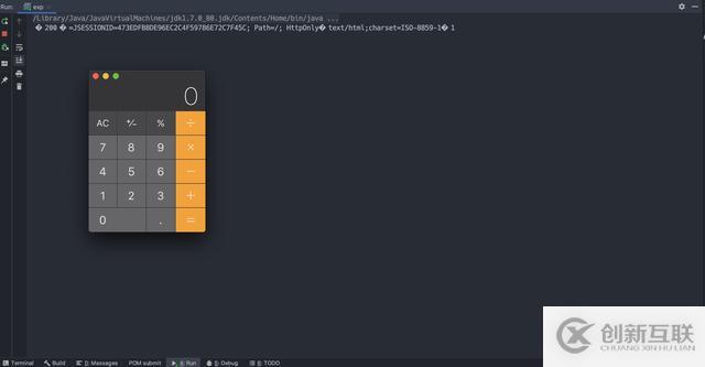 小程序和公眾號的區別？和APP又有什么區別呢？