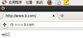 NGINX網(wǎng)站服務(wù)-LNMP平臺及應(yīng)用