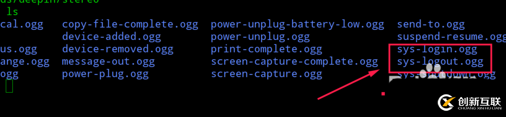 linux中如何關閉開關機音效