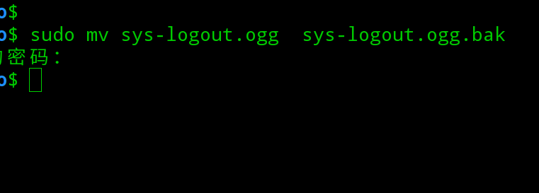 linux中如何關閉開關機音效