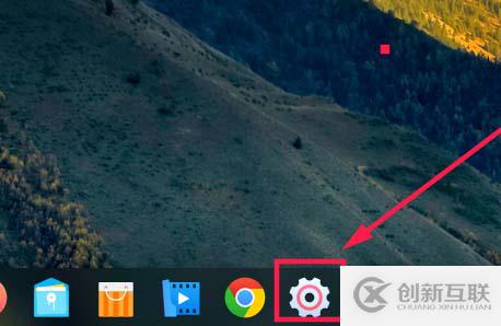 linux中如何關閉開關機音效