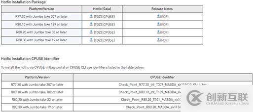 v-p-n客戶端安裝教程