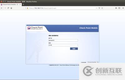 v-p-n客戶端安裝教程