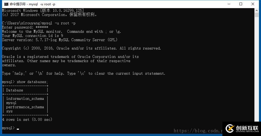 mongodb與mysql各自定義,有何區別