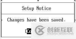 網(wǎng)絡(luò)運(yùn)維——設(shè)置BIOS密碼保證計(jì)算機(jī)系統(tǒng)安全