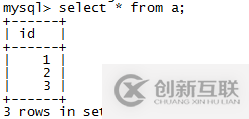 mysql數(shù)據(jù)庫(kù)怎么遷移