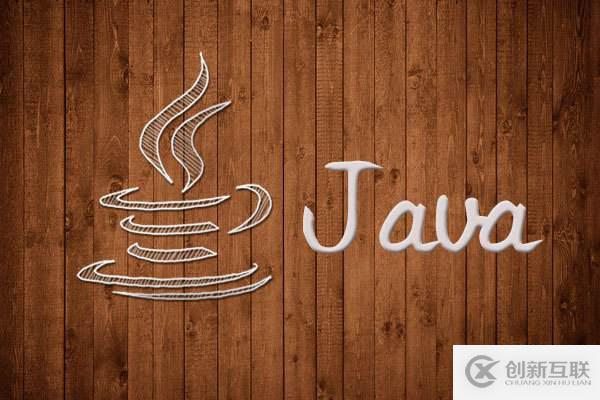Java新手學(xué)習(xí)路線，0基礎(chǔ)學(xué)習(xí)Java怎樣效率更高？