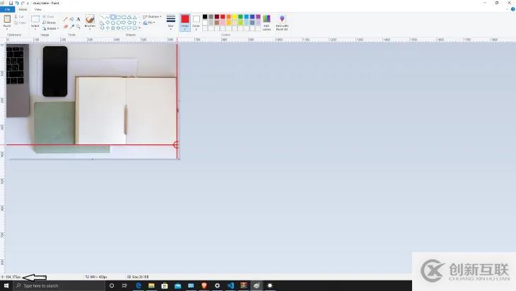 Android利用ClockService實現一個定時鬧鐘功能