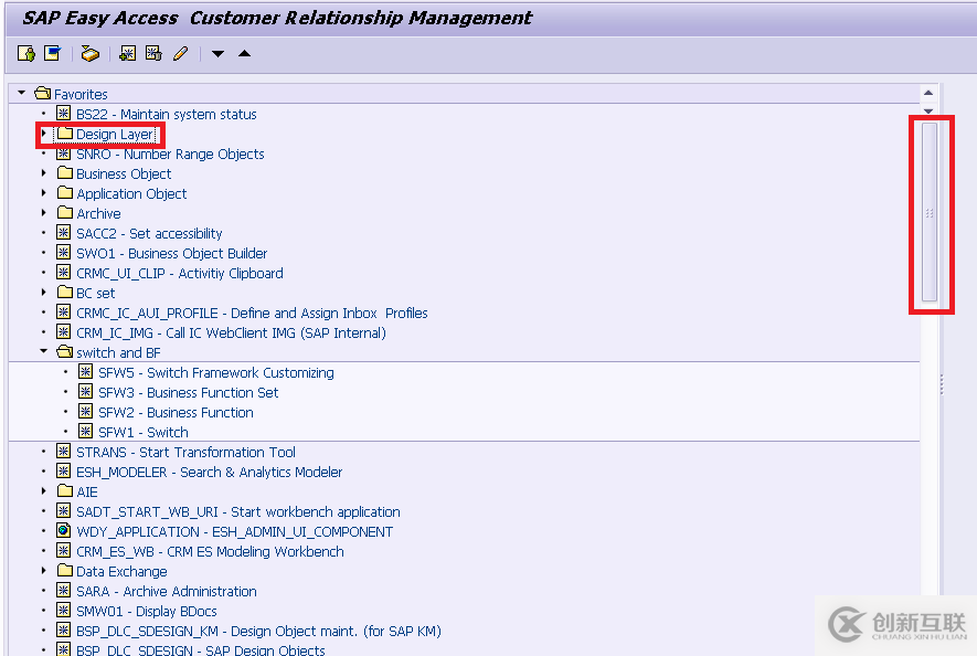 SAP GUI里的收藏夾事務碼管理工具怎么用