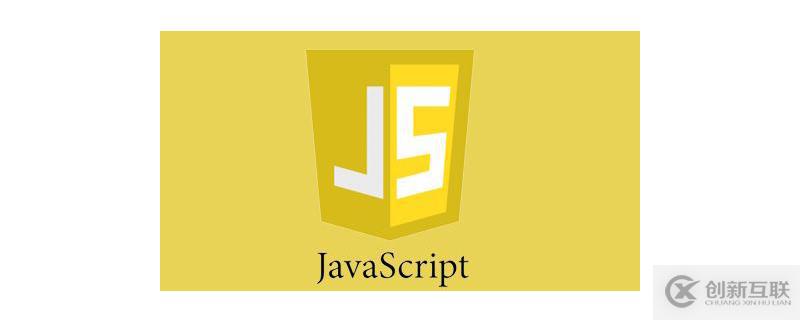 javascript中生成隨機數的方法是什么