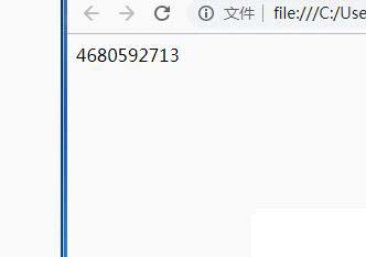 javascript中生成隨機數的方法是什么