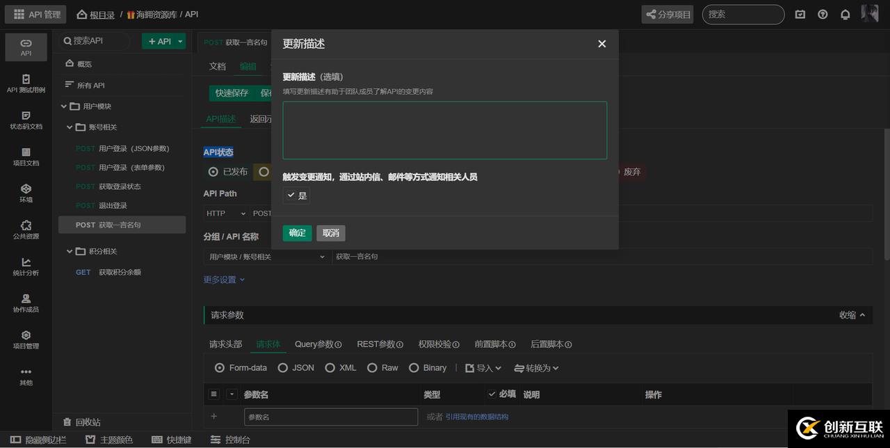 在這里插入圖片描述