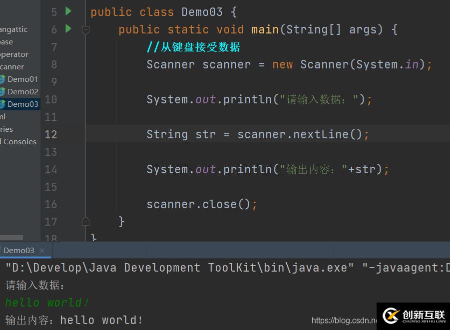 Java流程控制的示例分析