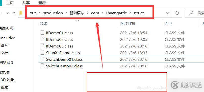 Java流程控制的示例分析