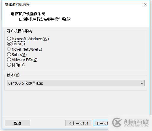 Linux入門學習，安裝一個屬于自己的Linux系統(tǒng)