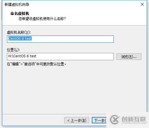 Linux入門學習，安裝一個屬于自己的Linux系統(tǒng)