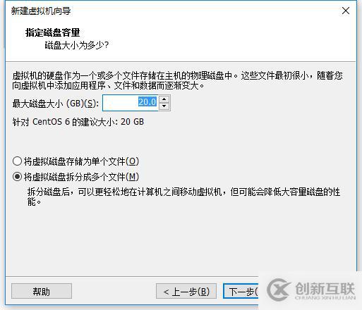 Linux入門學習，安裝一個屬于自己的Linux系統(tǒng)