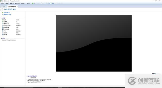 Linux入門學習，安裝一個屬于自己的Linux系統(tǒng)