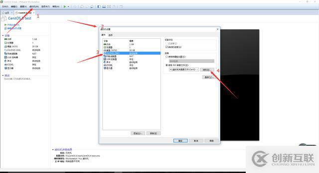 Linux入門學習，安裝一個屬于自己的Linux系統(tǒng)