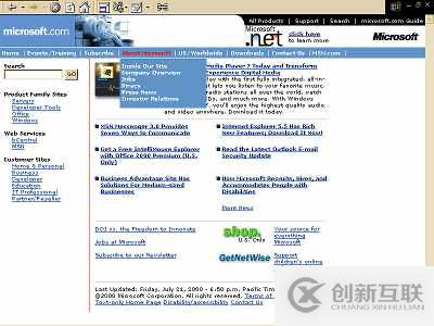 vuex刷新時數(shù)據(jù)有丟失如何解決