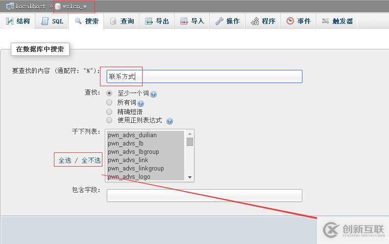 Oracle推出全球首個自治操作系統(tǒng)