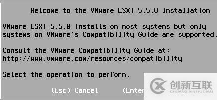 vsphere虛擬化應用搭建