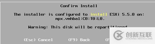 vsphere虛擬化應用搭建