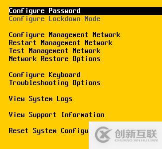 vsphere虛擬化應用搭建